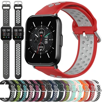 каишка 20 мм за замяна силиконов каишка Mibro Color Smartwatch, Быстросъемный в два цвята, спортен гривна, аксесоари за каишка за часовник