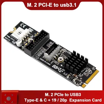 RYRA M. 2 MKEY PCI-E до фронтальному USB 3.1 5 GB Usb C Pci TYPE-C + 19/20-за контакт на карта за разширяване на M. I. E ДО USB3 Мультисистемная съвместимост